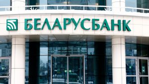 Belarus' Largest Bank Launches Cryptocurrency Exchange Service